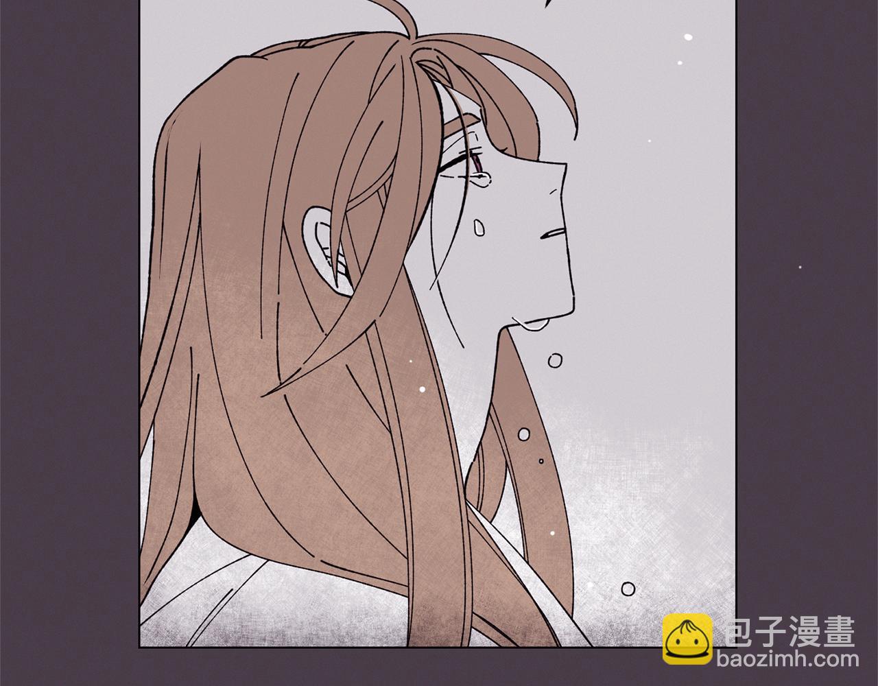 Merry Memory - 第58話 老故事(3/3) - 2