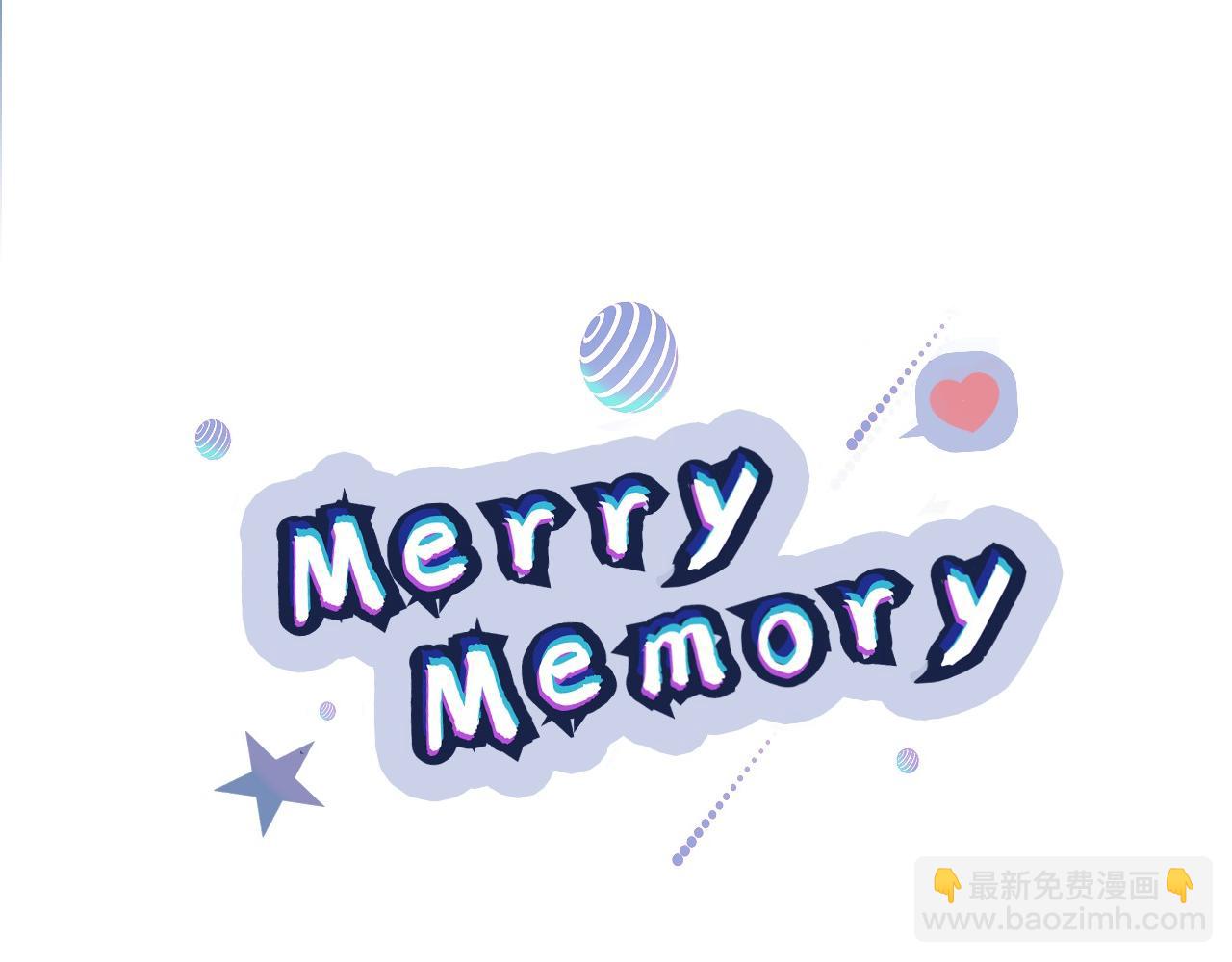 Merry Memory - 第58話 老故事(1/3) - 1