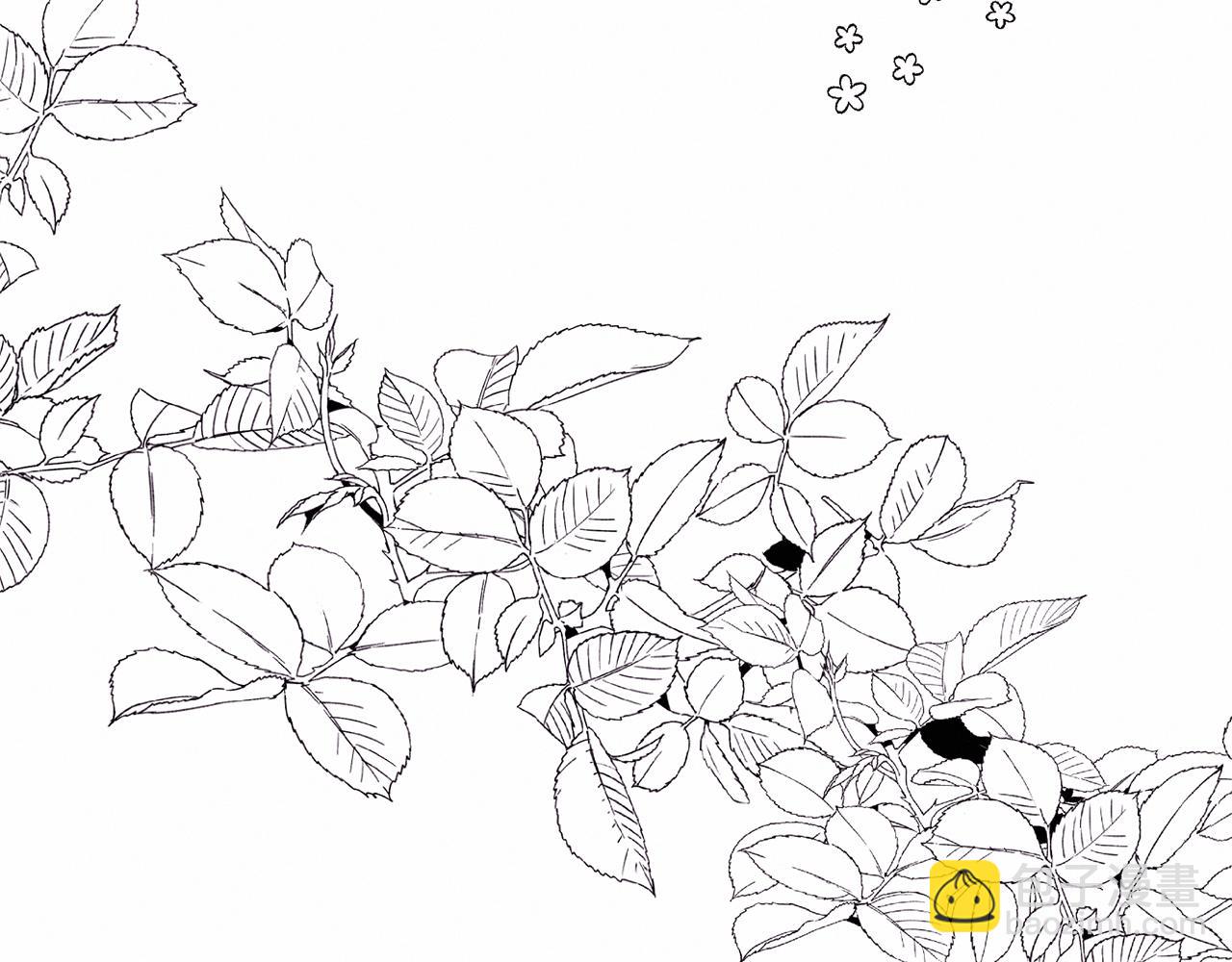 Merry Memory - 第58話 老故事(2/3) - 3