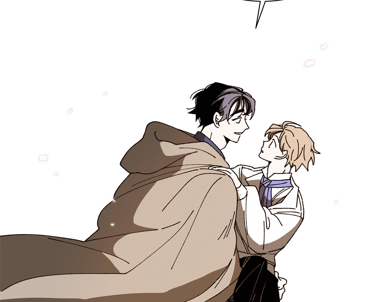 Merry Memory - 第60話 懷戈(3/3) - 1