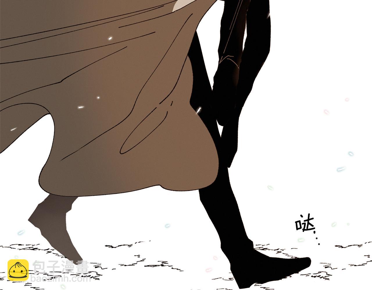 Merry Memory - 第60話 懷戈(3/3) - 2