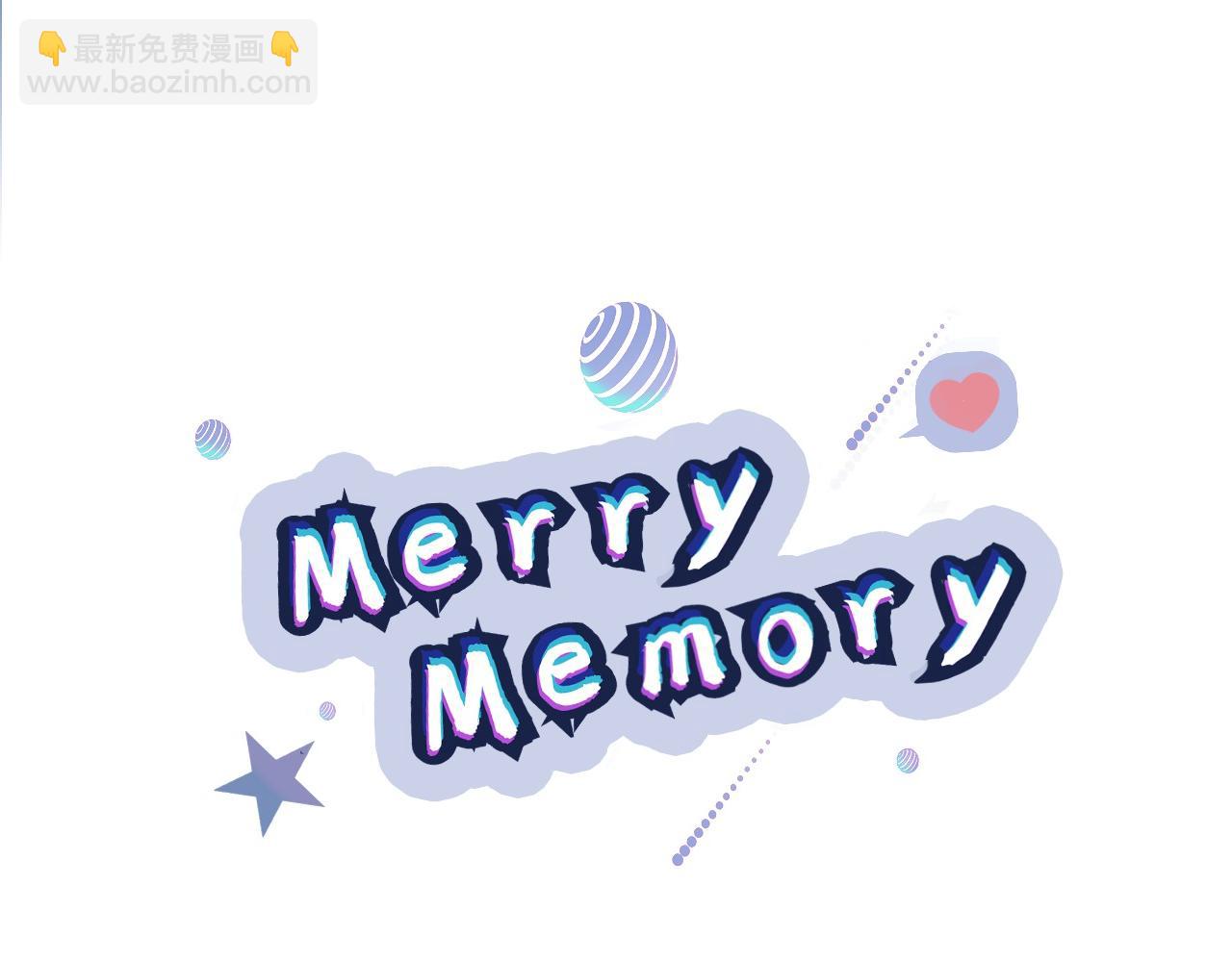 Merry Memory - 第60話 懷戈(1/3) - 6