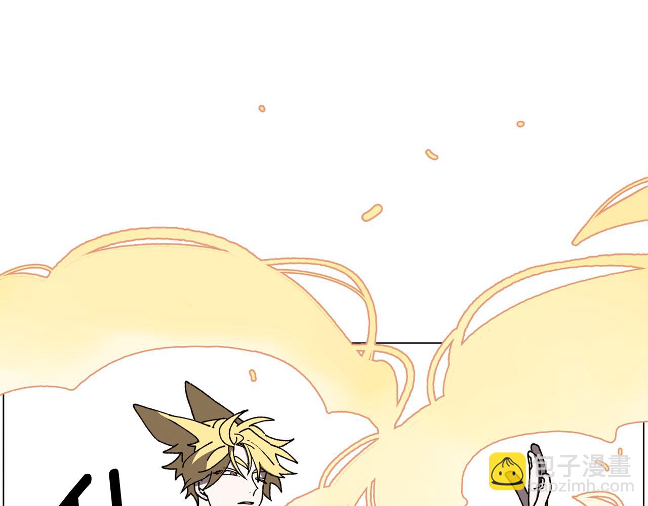 Merry Memory - 第60話 懷戈(2/3) - 5