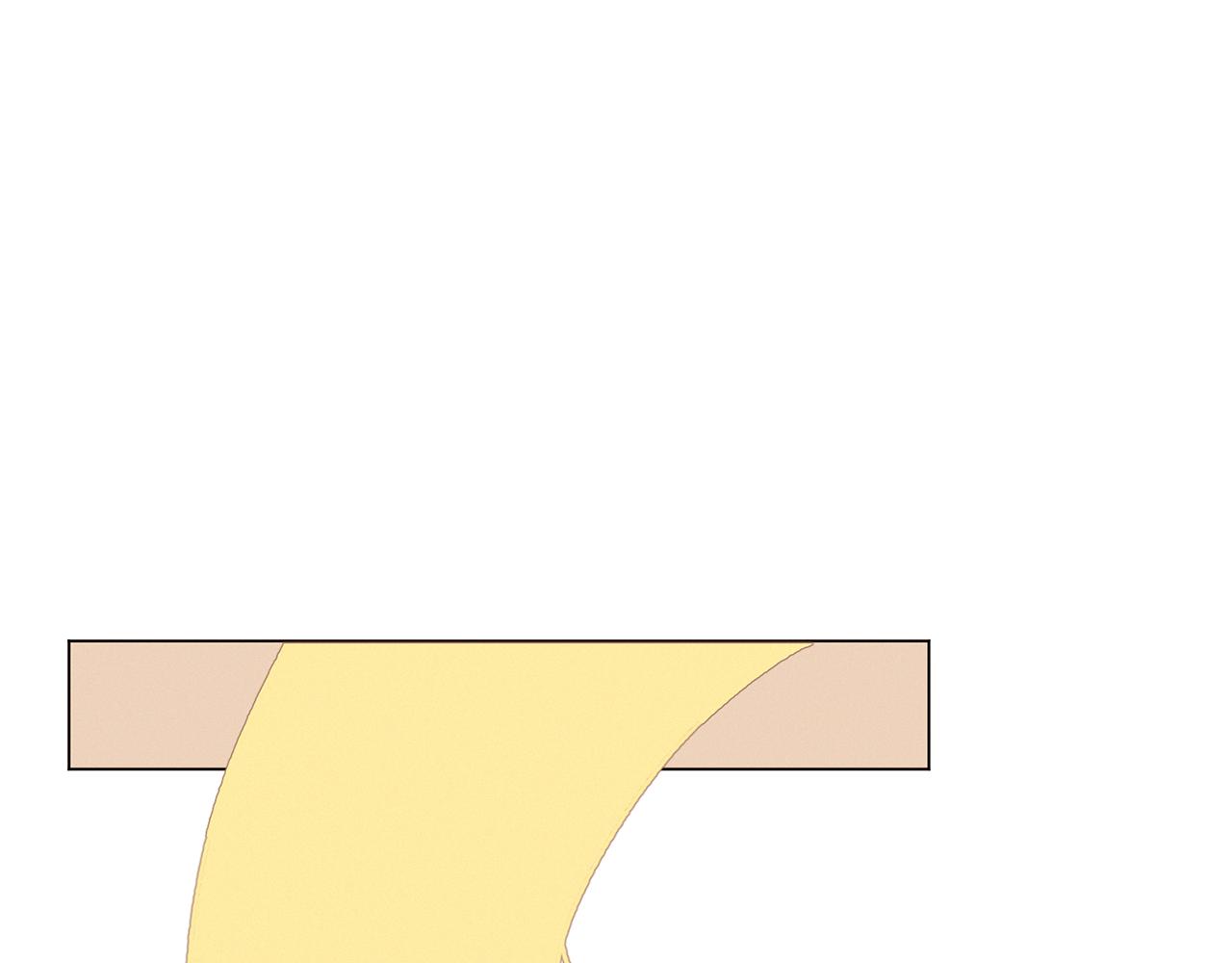 Merry Memory - 第62話 通往未來的煙霧(1/2) - 1