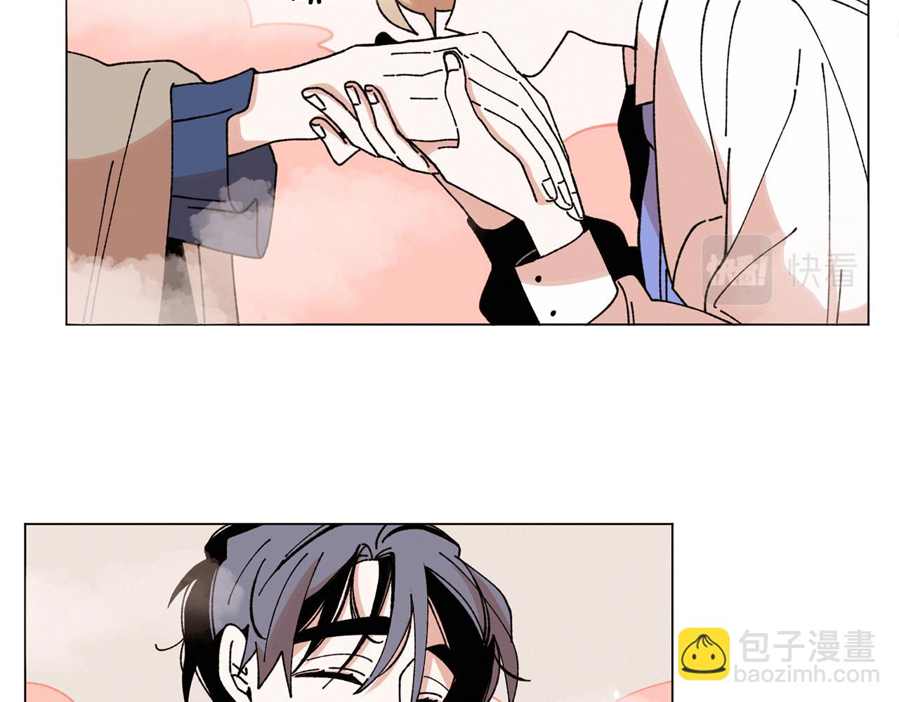 Merry Memory - 第62話 通往未來的煙霧(1/2) - 6