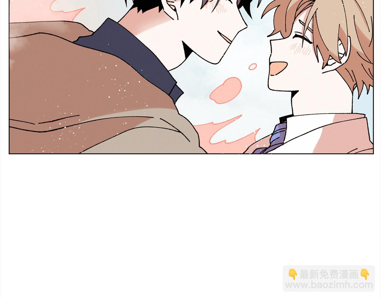 Merry Memory - 第62話 通往未來的煙霧(1/2) - 5