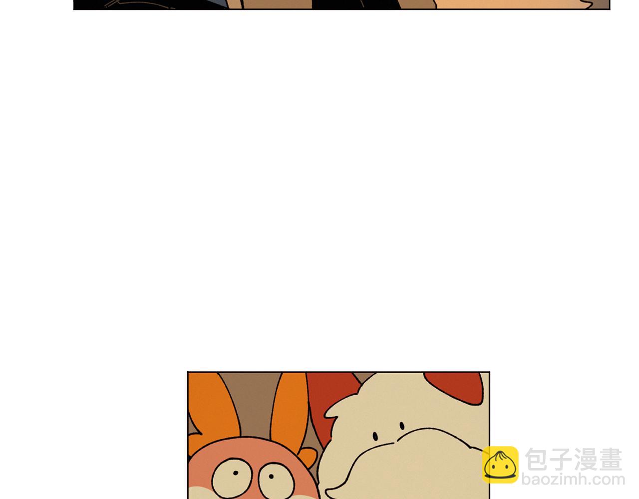 Merry Memory - 第62話 通往未來的煙霧(2/2) - 5