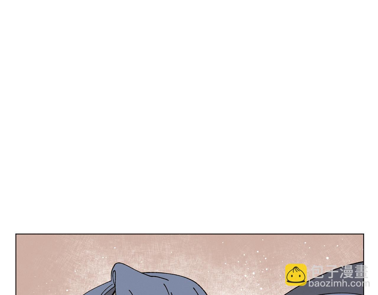 Merry Memory - 第64話 愛是毒藥(3/4) - 4