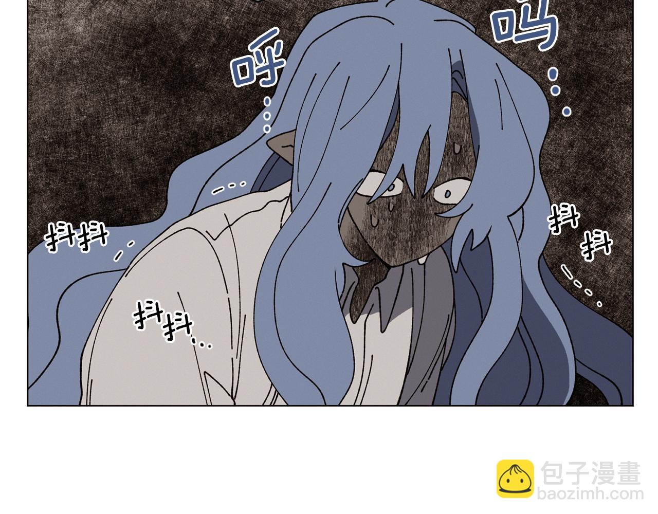 Merry Memory - 第64話 愛是毒藥(3/4) - 7