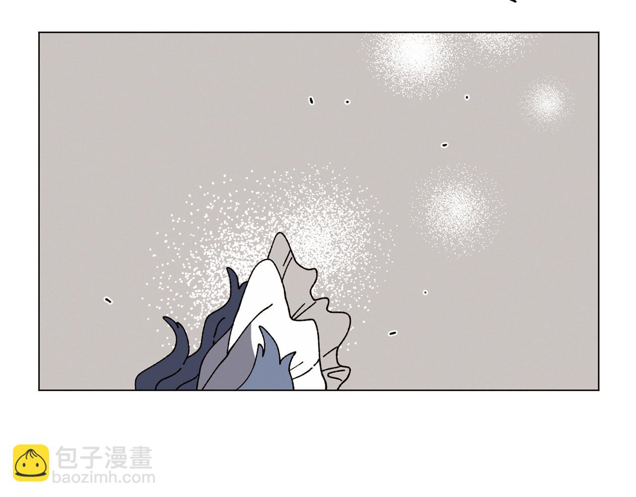 Merry Memory - 第64話 愛是毒藥(3/4) - 7