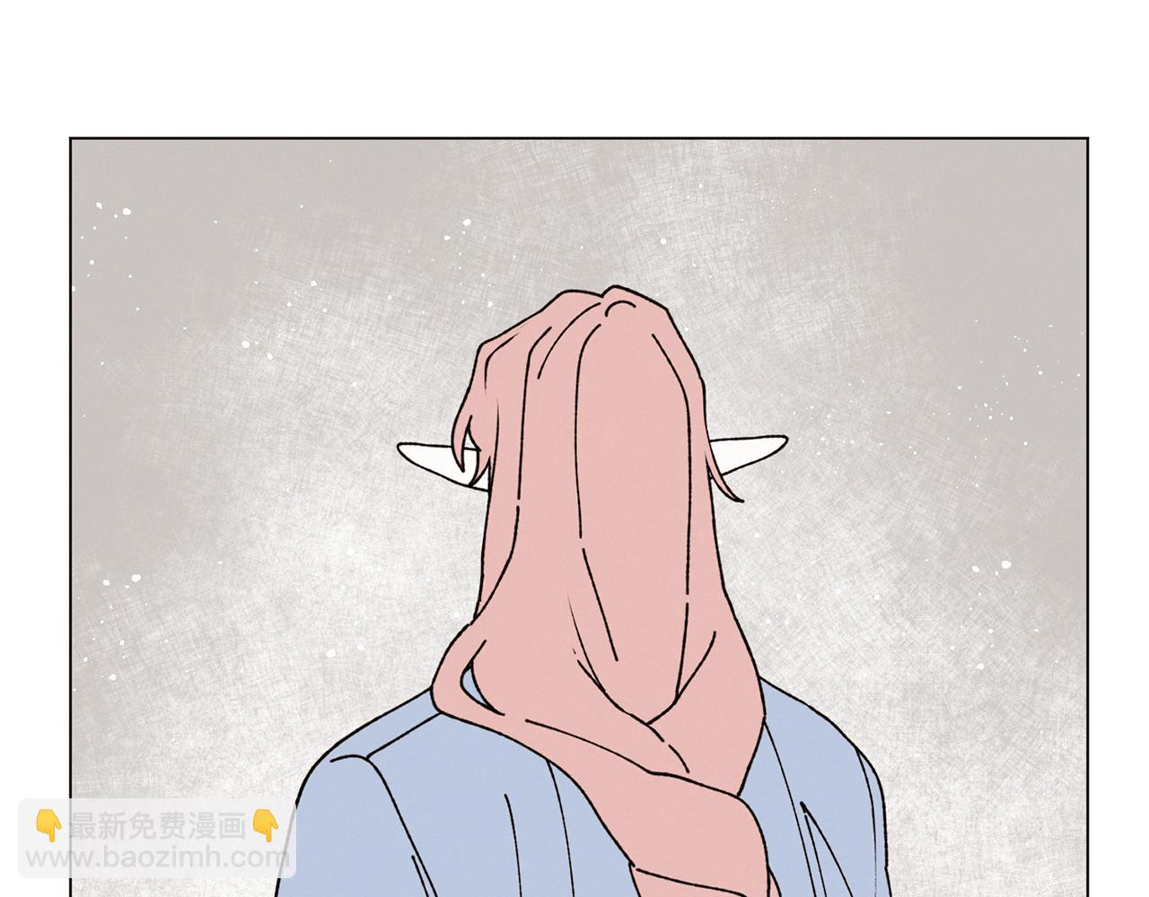 Merry Memory - 第64話 愛是毒藥(1/4) - 5