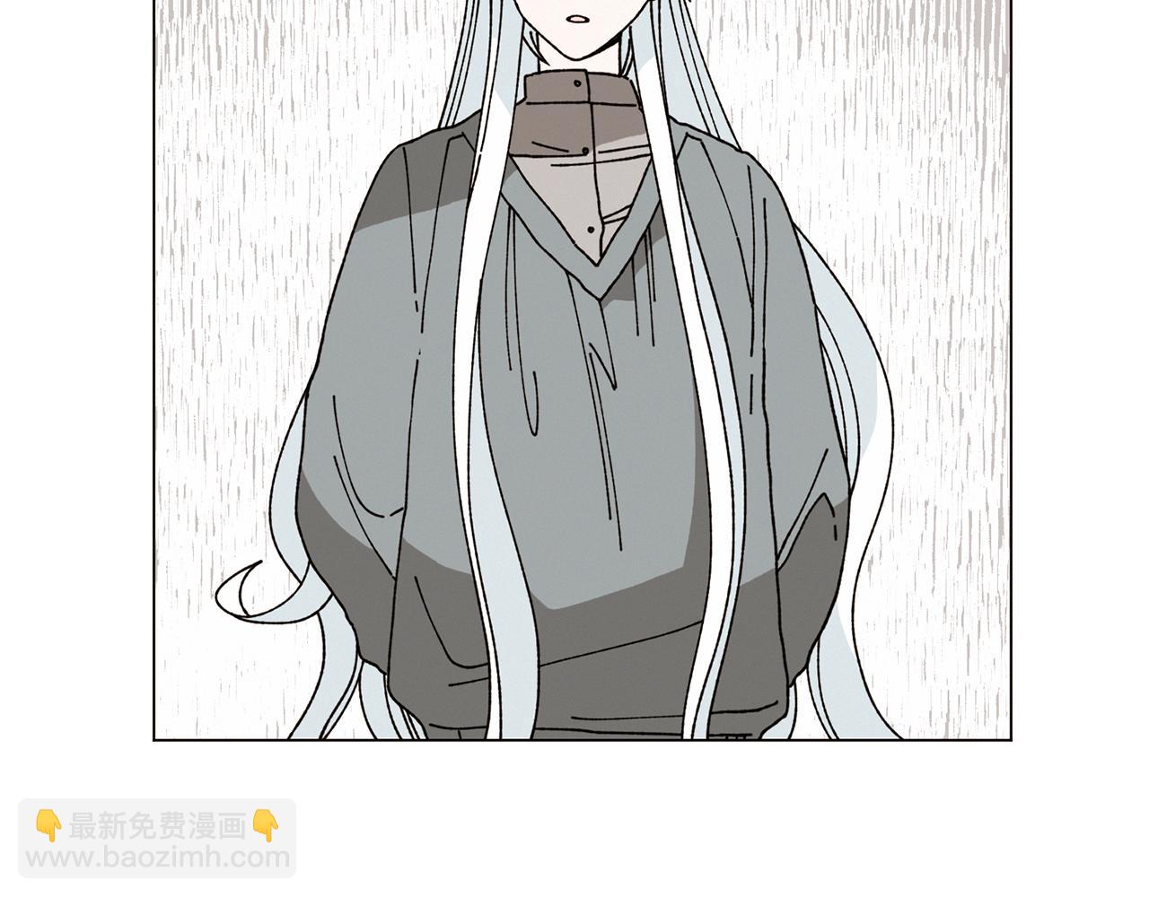 Merry Memory - 第64話 愛是毒藥(1/4) - 2