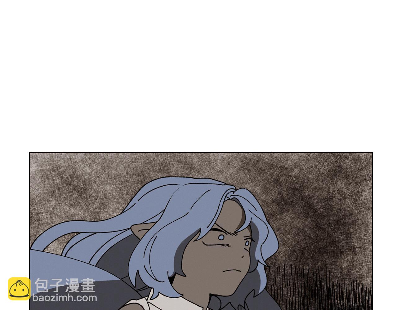 Merry Memory - 第64話 愛是毒藥(2/4) - 6