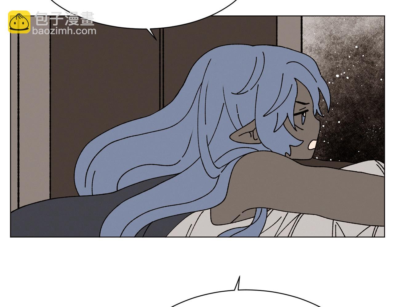 Merry Memory - 第64話 愛是毒藥(1/4) - 7