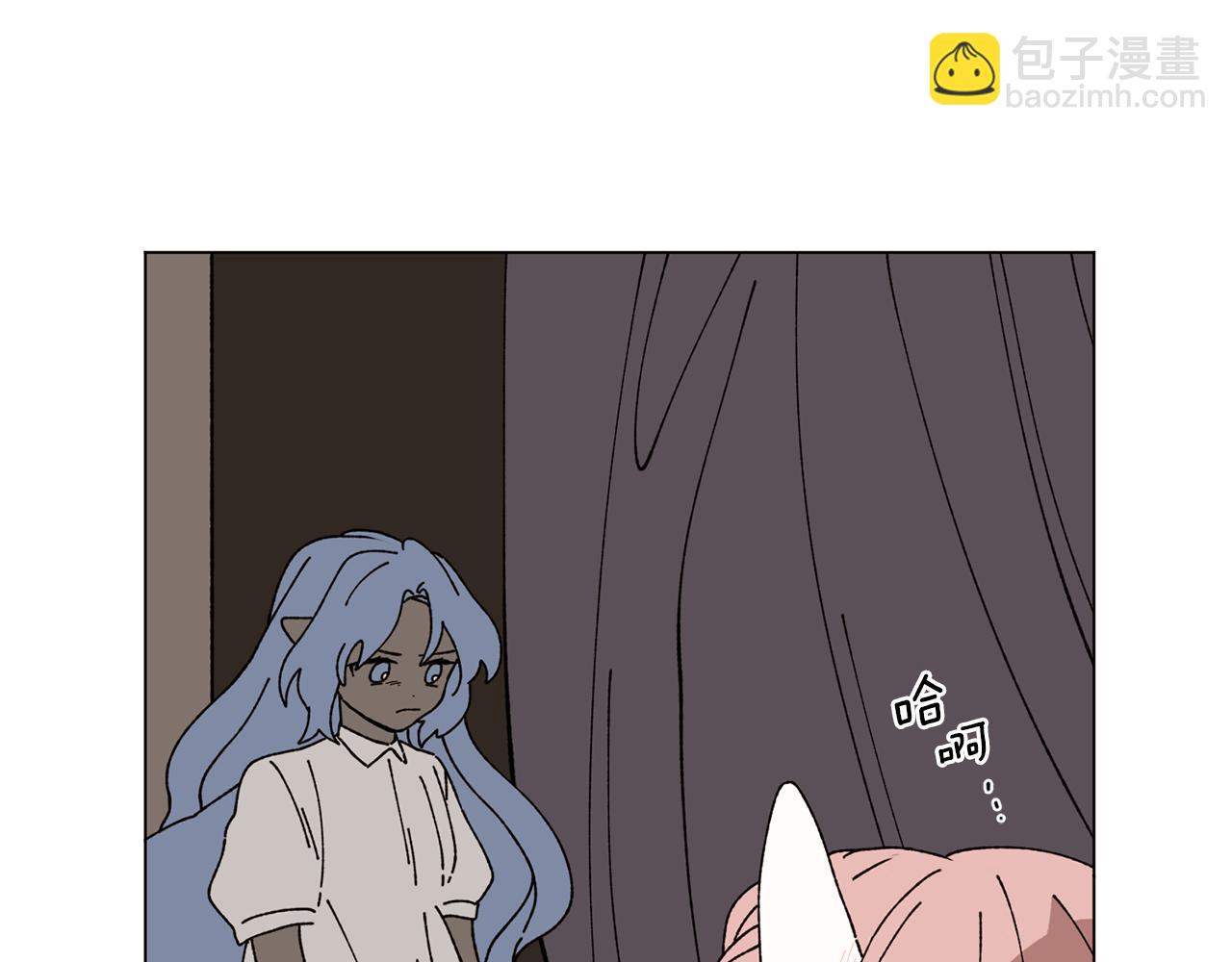 Merry Memory - 第64話 愛是毒藥(2/4) - 3