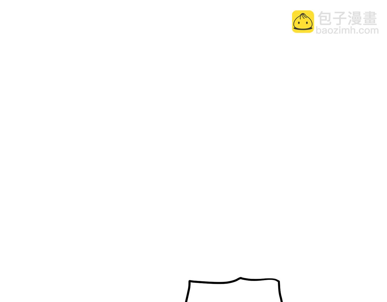 Merry Memory - 第64話 愛是毒藥(2/4) - 6