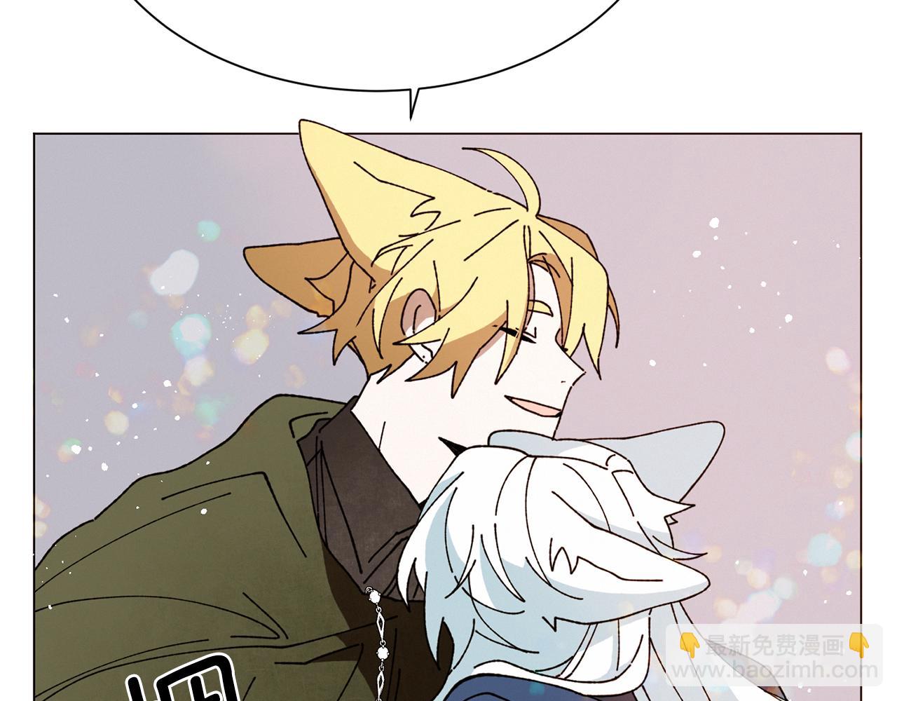 Merry Memory - 第66話 美好的故事(3/3) - 3