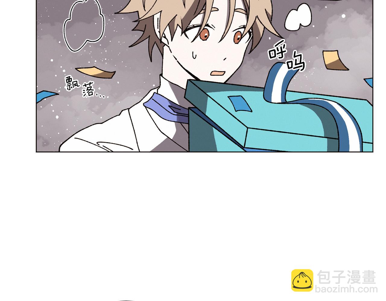 Merry Memory - 第66話 美好的故事(1/3) - 5