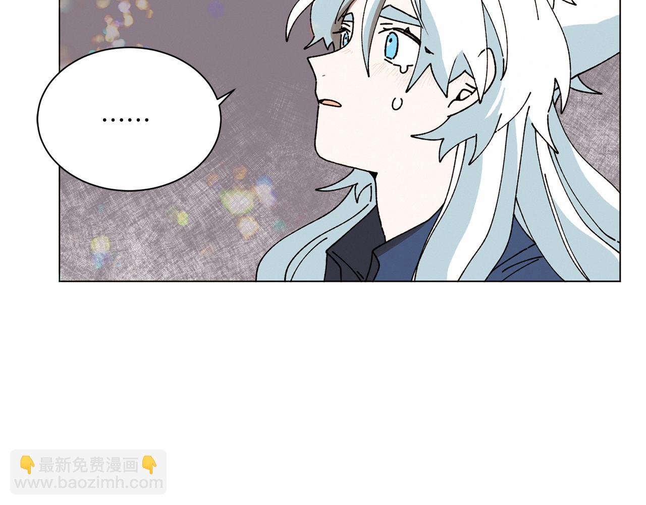 Merry Memory - 第66話 美好的故事(2/3) - 2