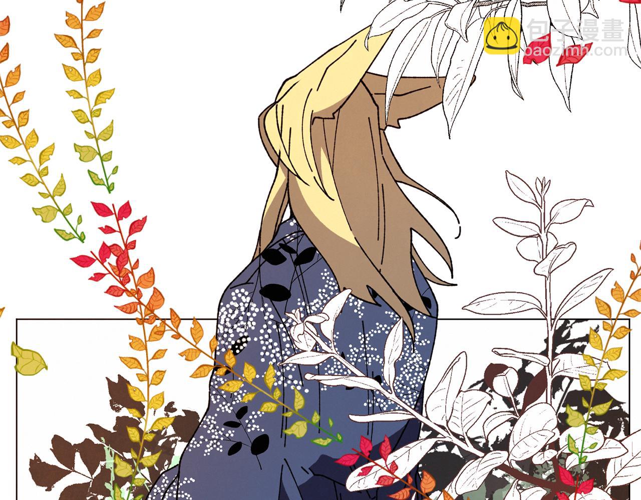 Merry Memory - 第66話 美好的故事(2/3) - 5