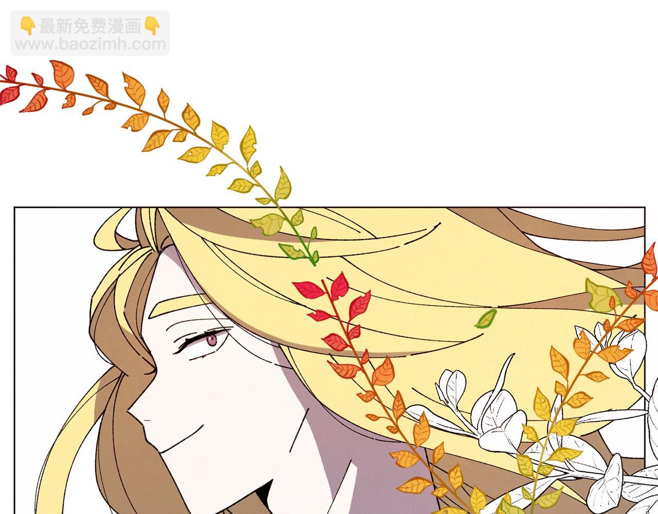 Merry Memory - 第66話 美好的故事(2/3) - 8