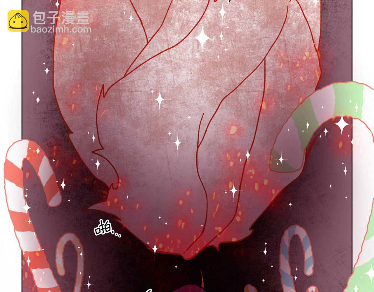 Merry Memory - 第68話 哈尼卡的擔憂(3/3) - 5