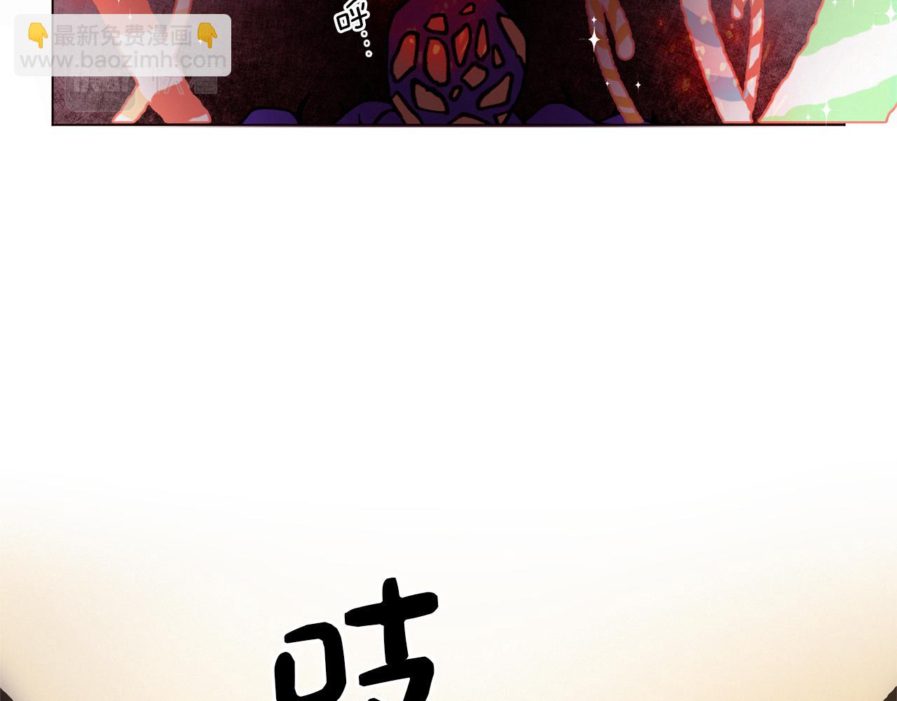 Merry Memory - 第68話 哈尼卡的擔憂(3/3) - 6