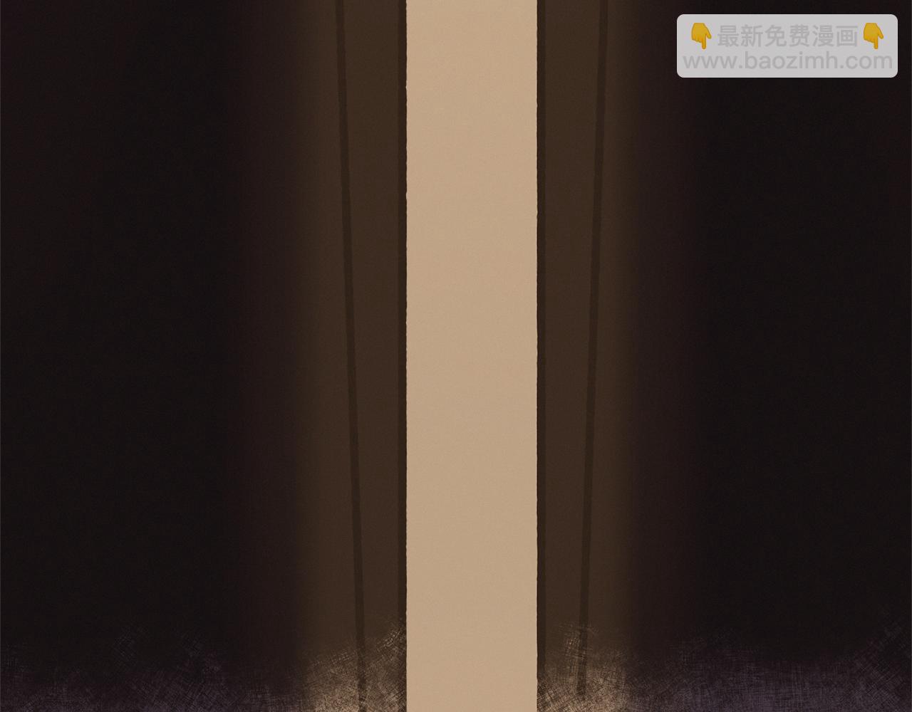 Merry Memory - 第68話 哈尼卡的擔憂(3/3) - 2