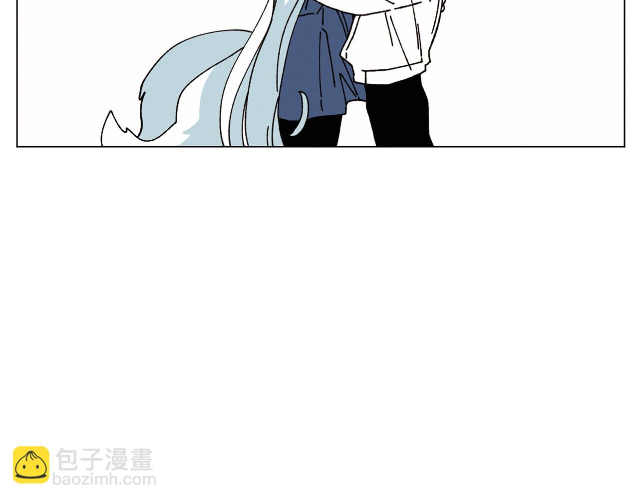 Merry Memory - 第68話 哈尼卡的擔憂(3/3) - 4