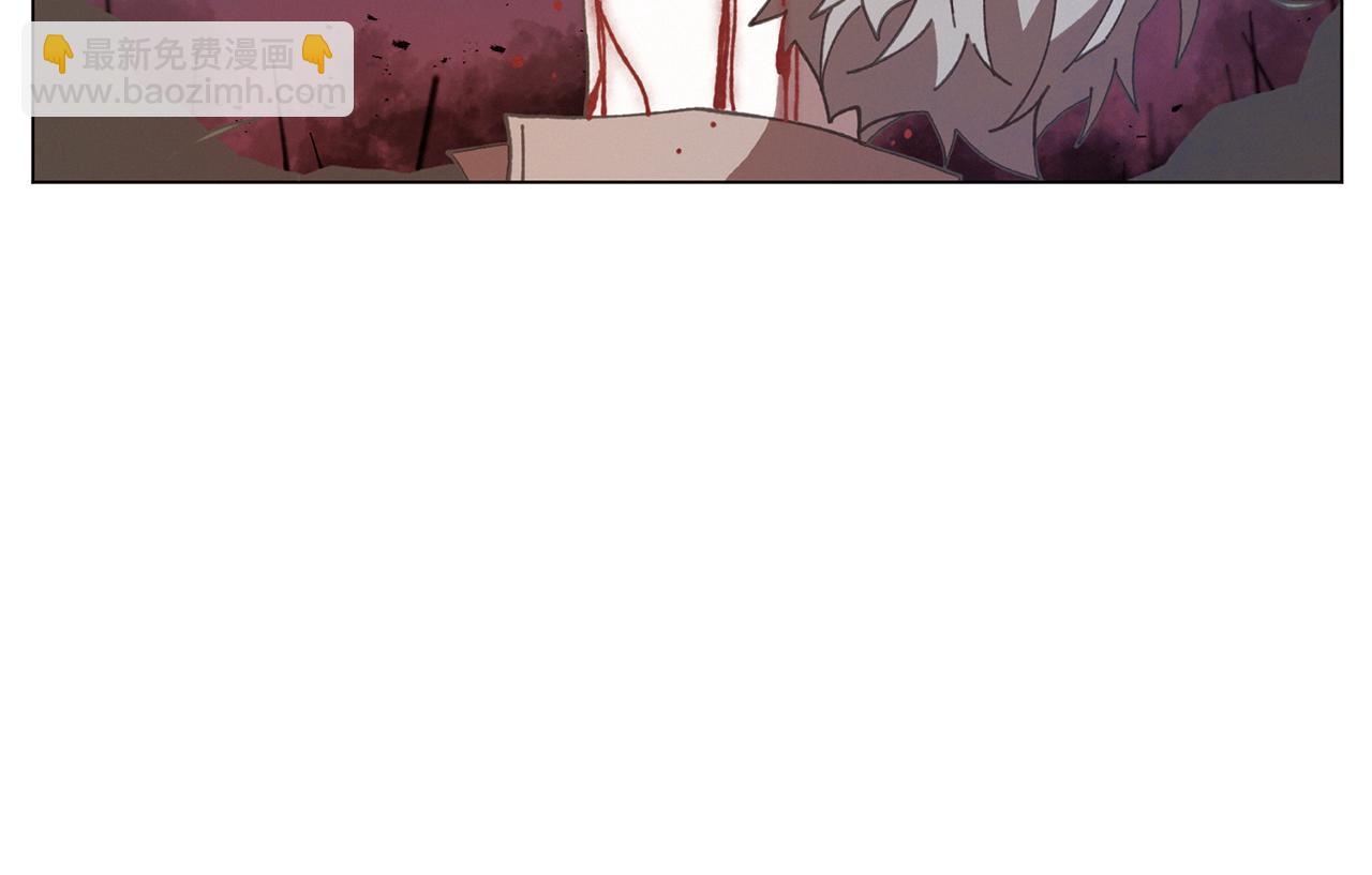 Merry Memory - 第68話 哈尼卡的擔憂(1/3) - 8