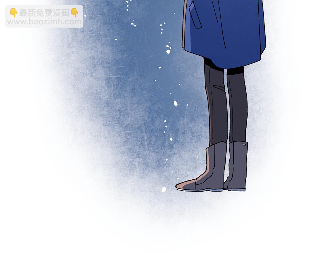 Merry Memory - 第68話 哈尼卡的擔憂(1/3) - 4