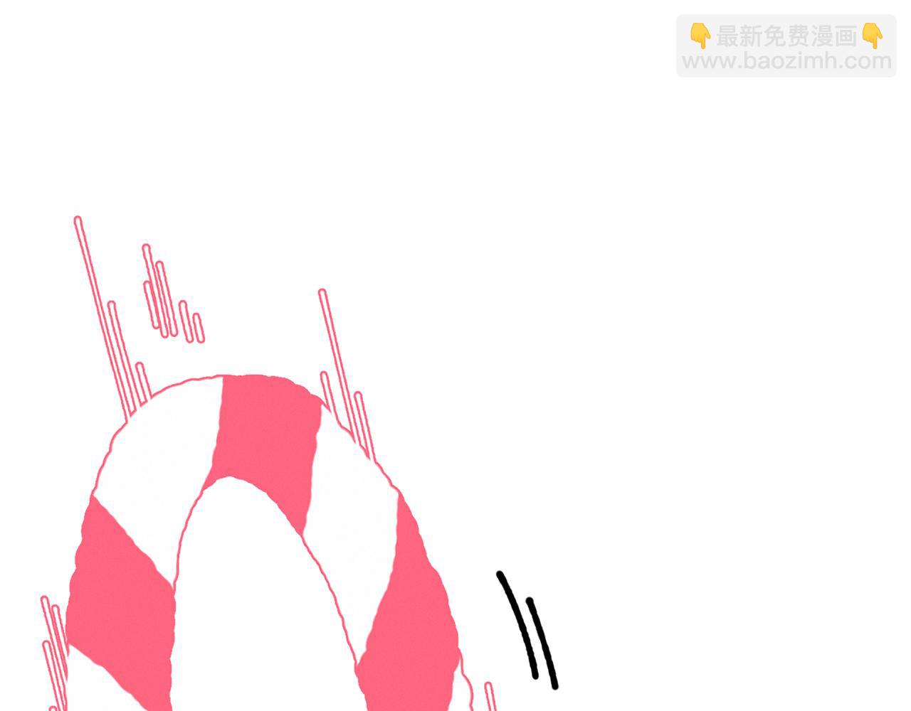 Merry Memory - 第68話 哈尼卡的擔憂(2/3) - 5