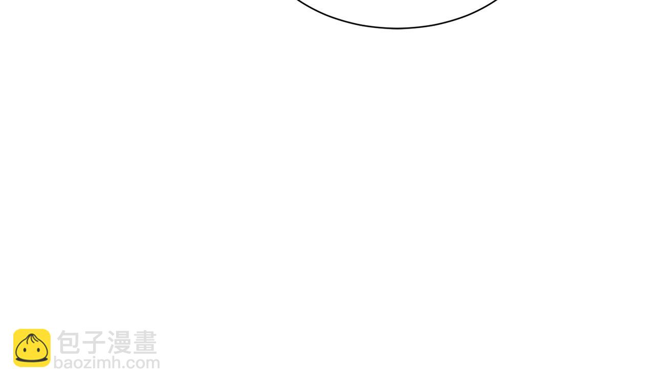 Merry Memory - 第68話 哈尼卡的擔憂(2/3) - 5