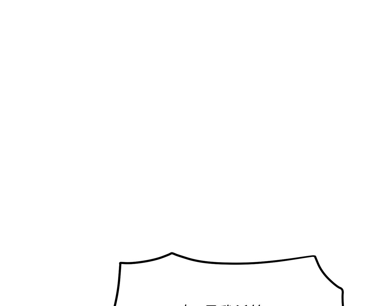 Merry Memory - 第68話 哈尼卡的擔憂(2/3) - 4