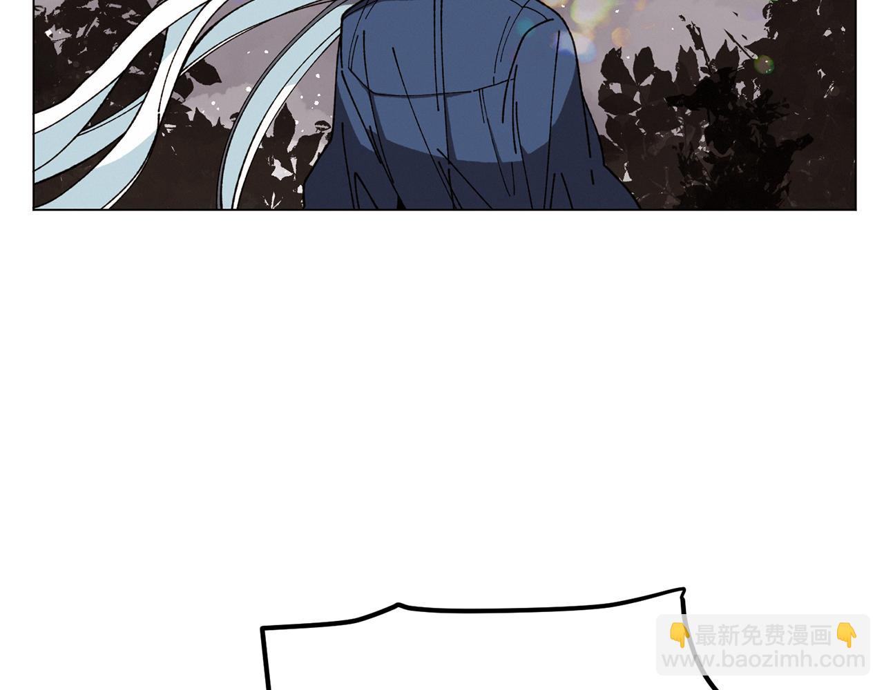 Merry Memory - 第68話 哈尼卡的擔憂(2/3) - 6