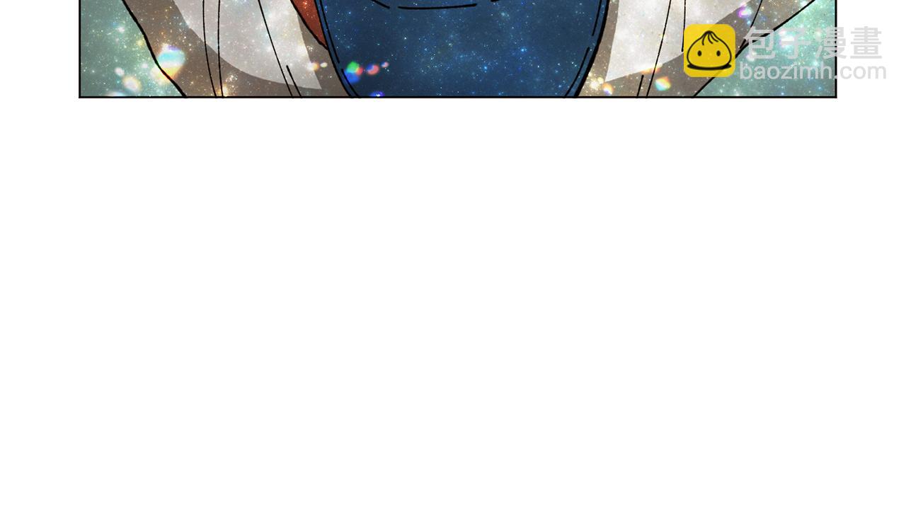 Merry Memory - 第70話 可以變回人類？(3/3) - 2