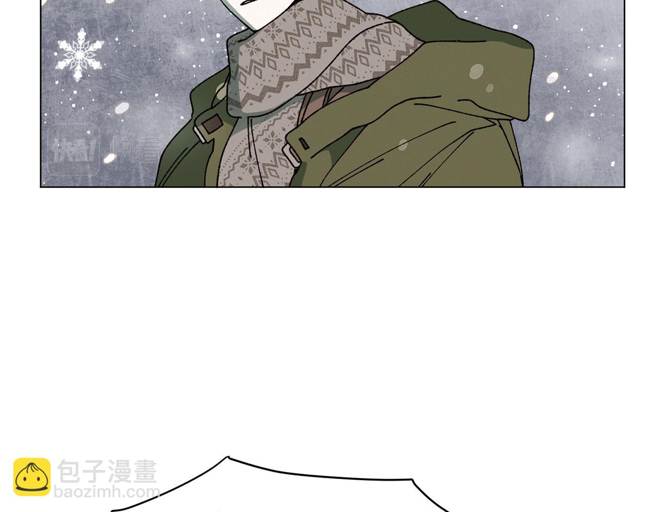 Merry Memory - 第70話 可以變回人類？(1/3) - 3