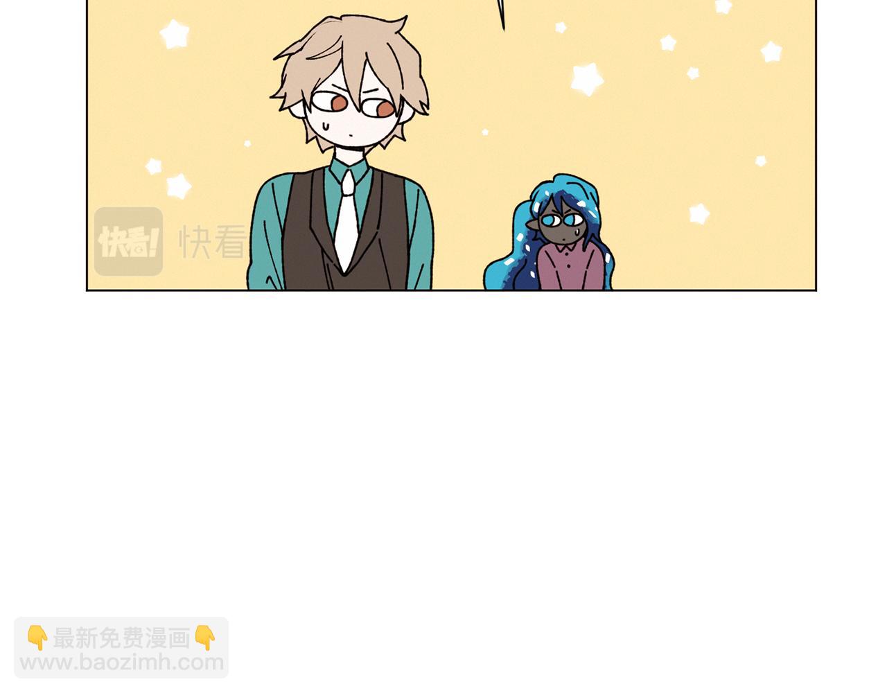 Merry Memory - 第70話 可以變回人類？(1/3) - 7