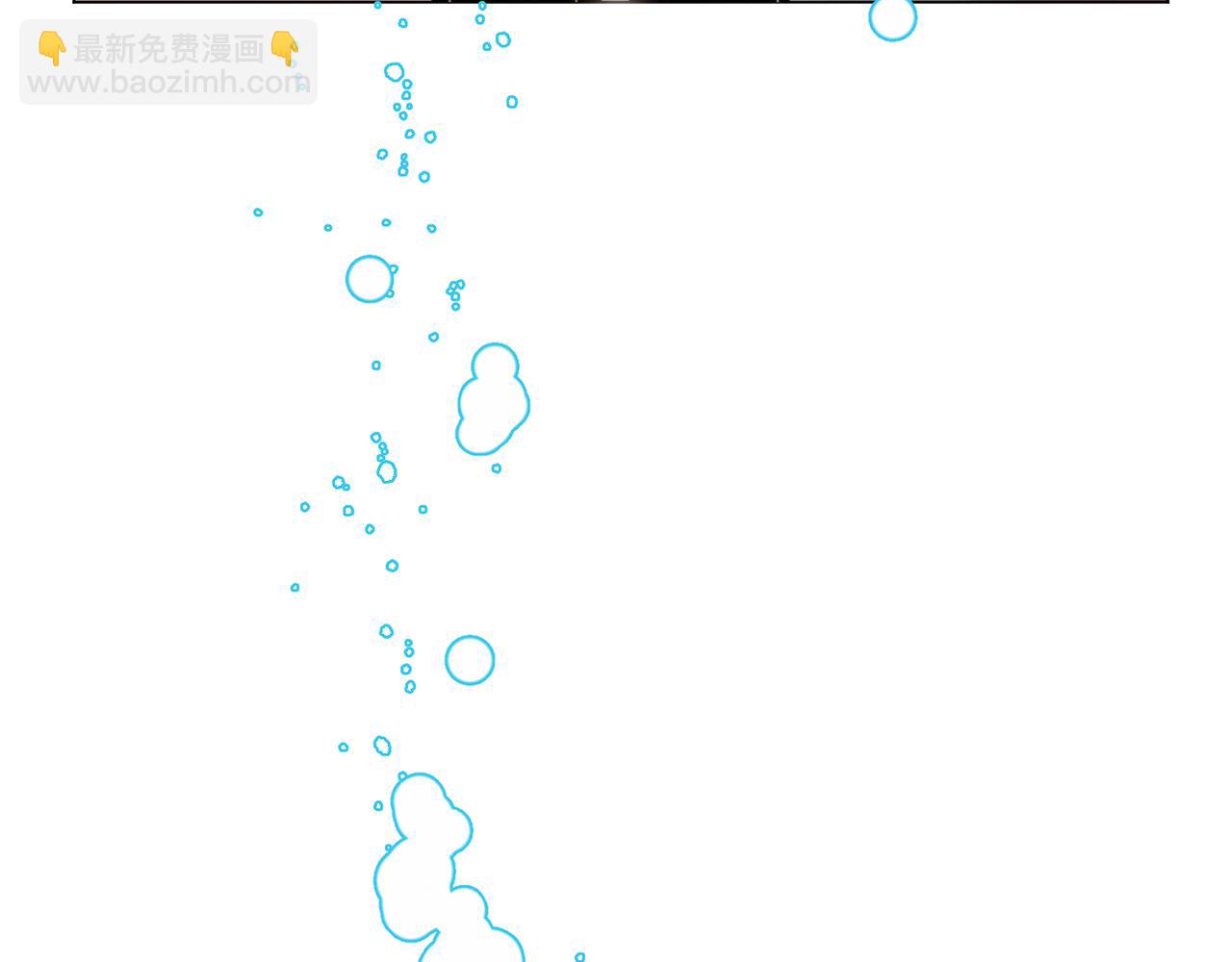 Merry Memory - 第72話 我們的改變(3/3) - 2