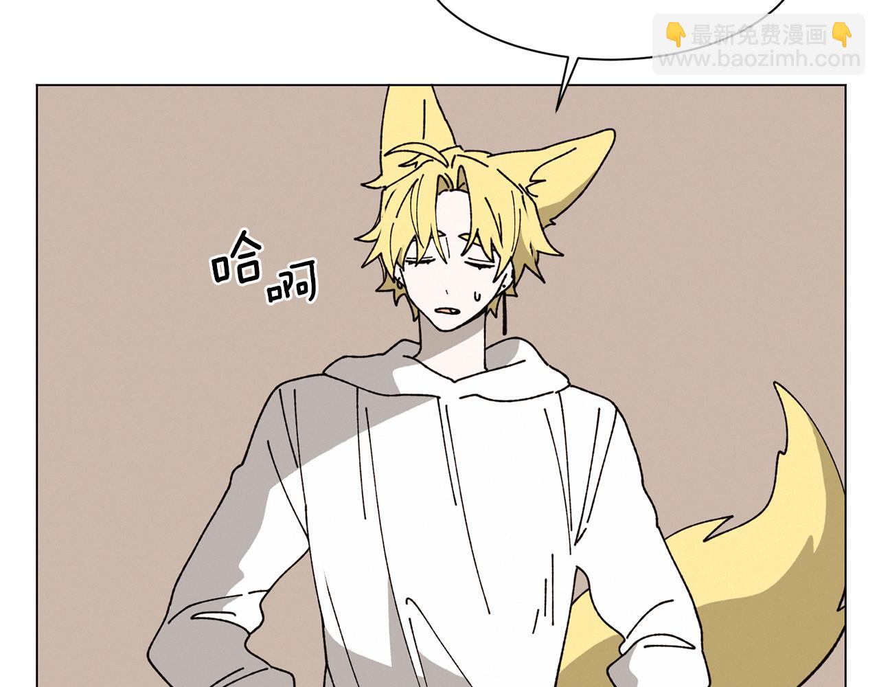 Merry Memory - 第72話 我們的改變(1/3) - 5