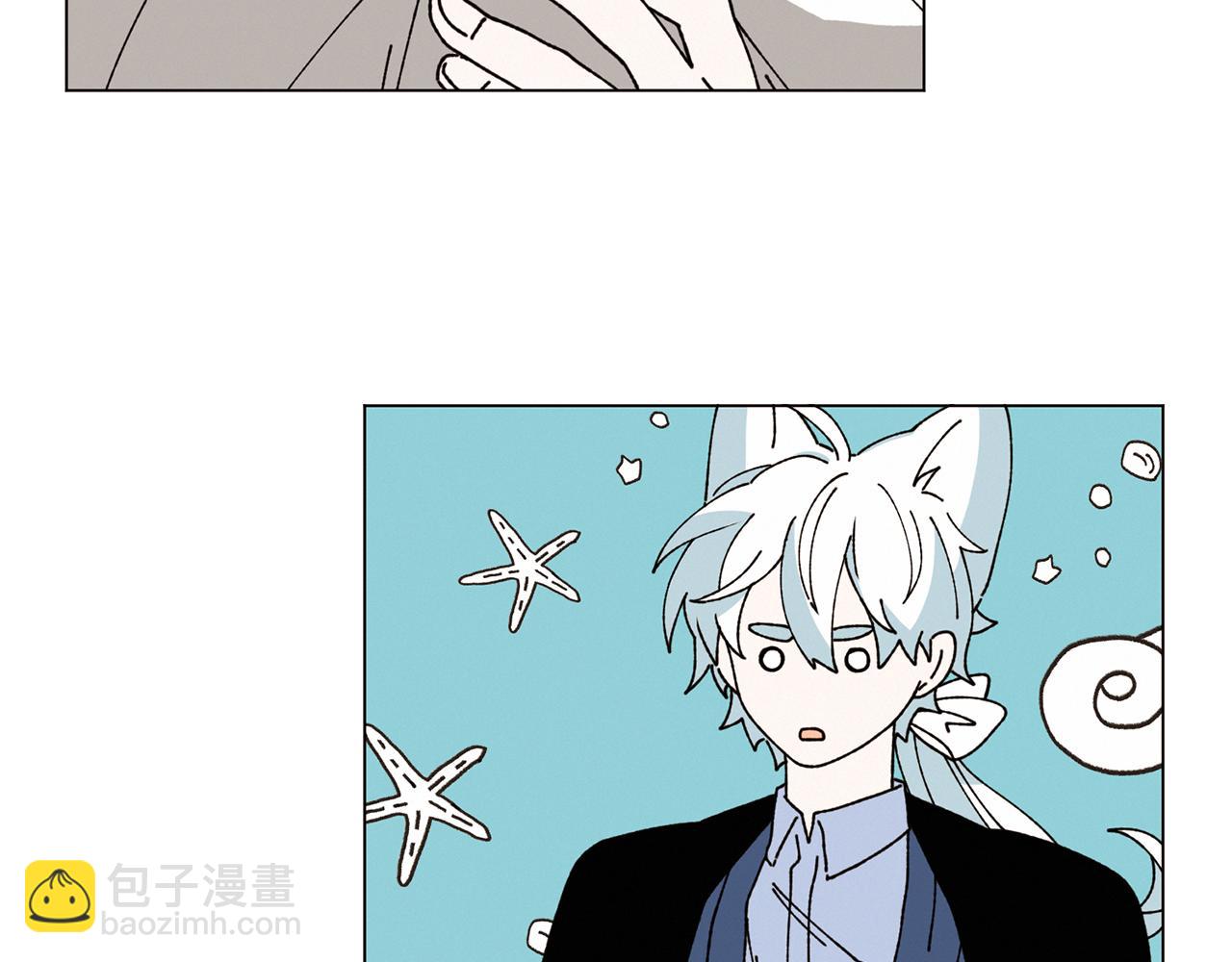 Merry Memory - 第72話 我們的改變(2/3) - 8