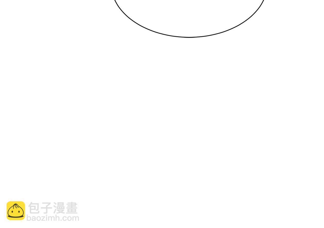 Merry Memory - 第72話 我們的改變(2/3) - 8