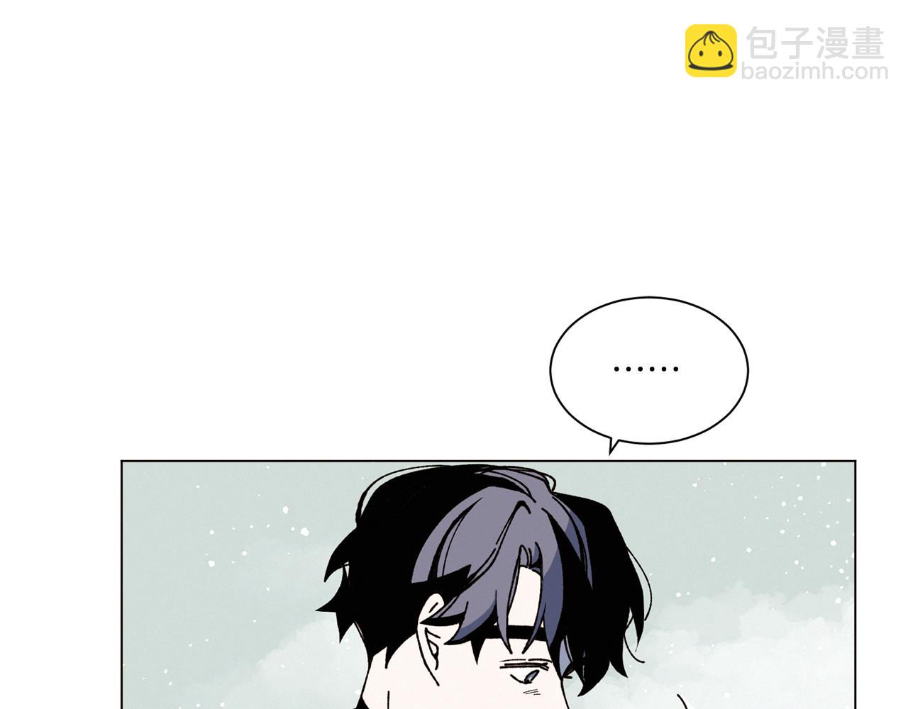 Merry Memory - 第72話 我們的改變(2/3) - 5