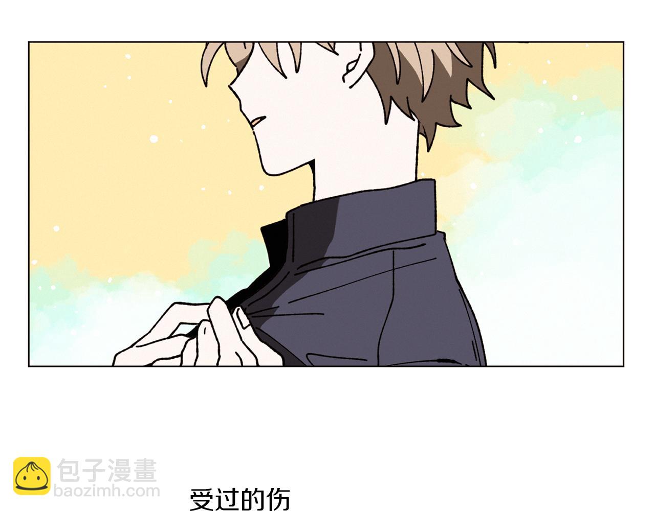 Merry Memory - 第72話 我們的改變(2/3) - 6