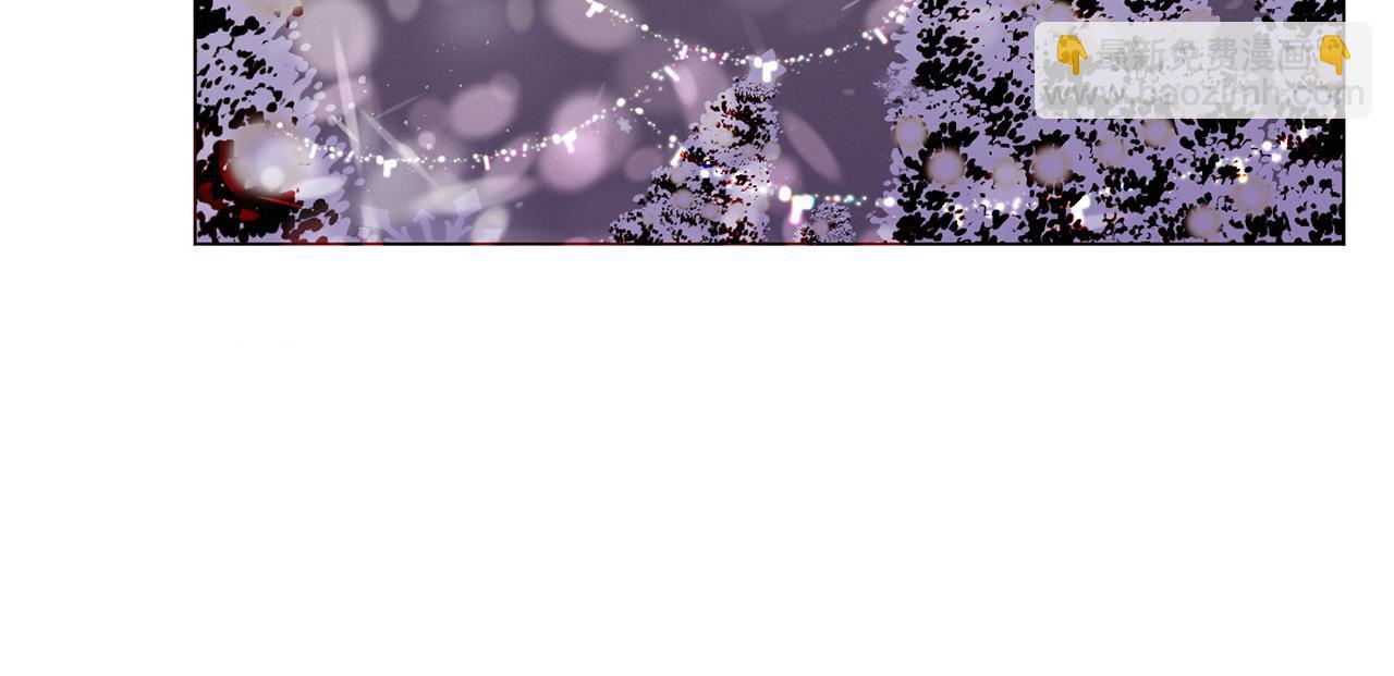 Merry Memory - 第72話 我們的改變(2/3) - 4