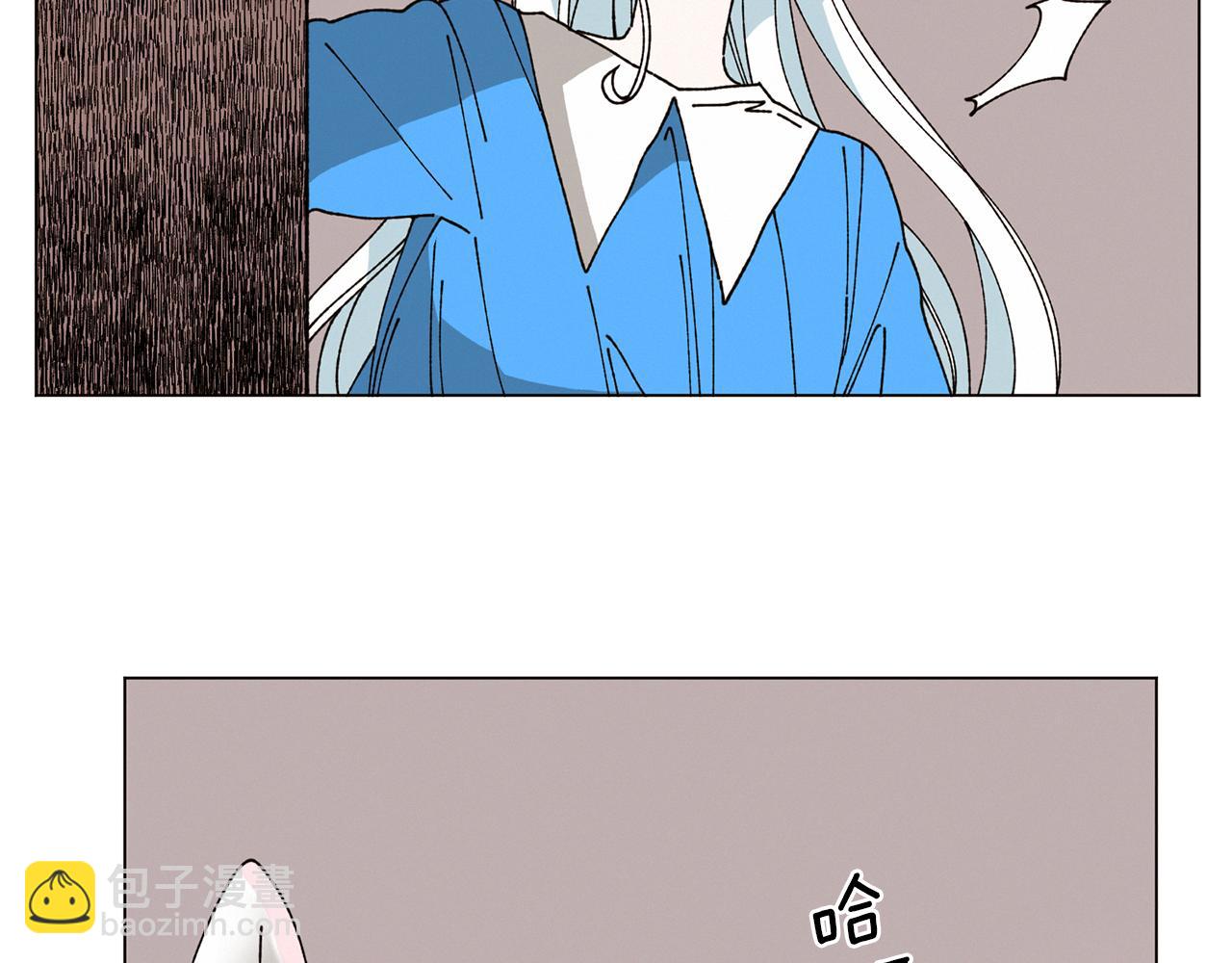 Merry Memory - 第74話 兩年後(3/3) - 3