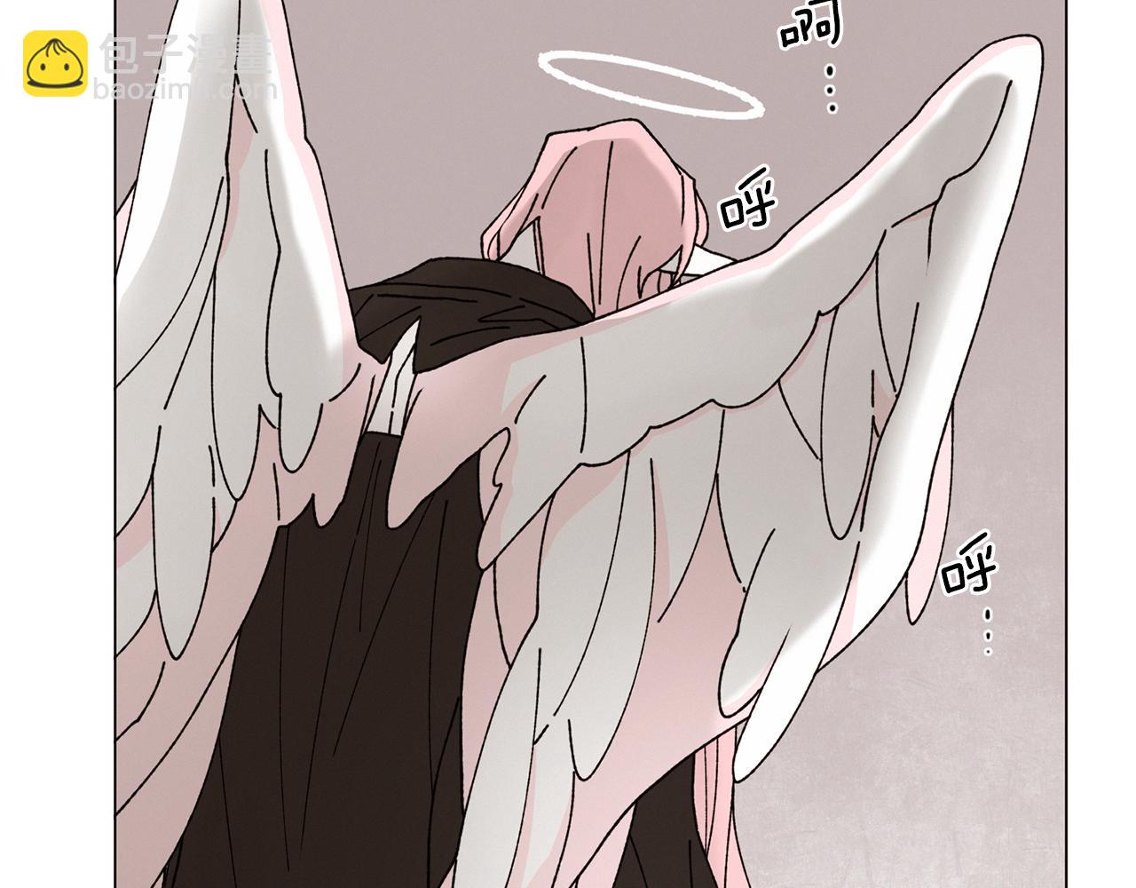 Merry Memory - 第74話 兩年後(3/3) - 4