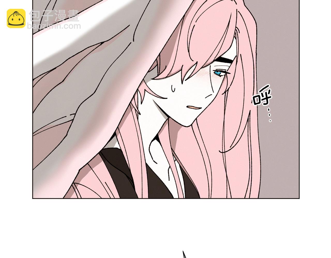 Merry Memory - 第74話 兩年後(3/3) - 2