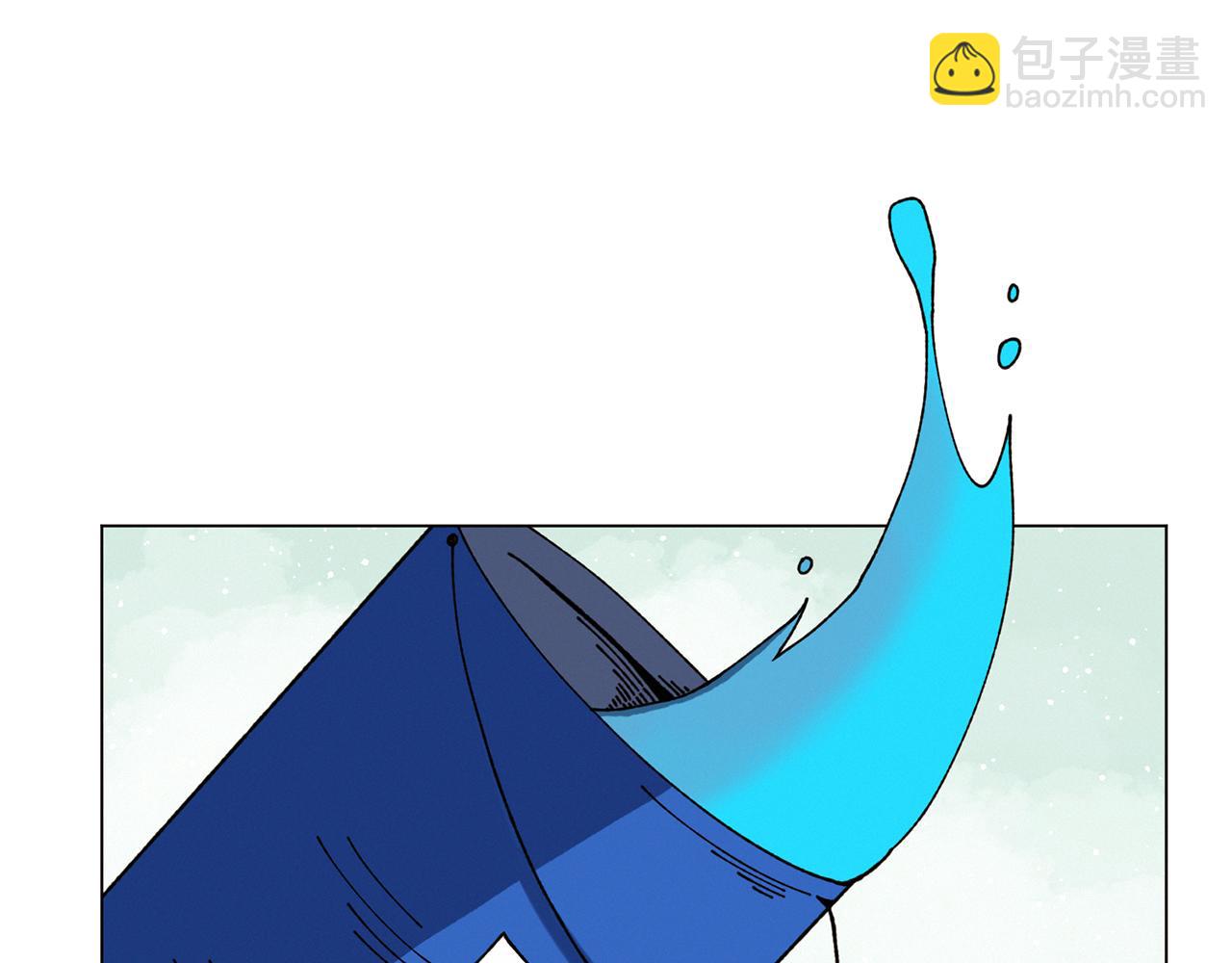 Merry Memory - 第74話 兩年後(3/3) - 5