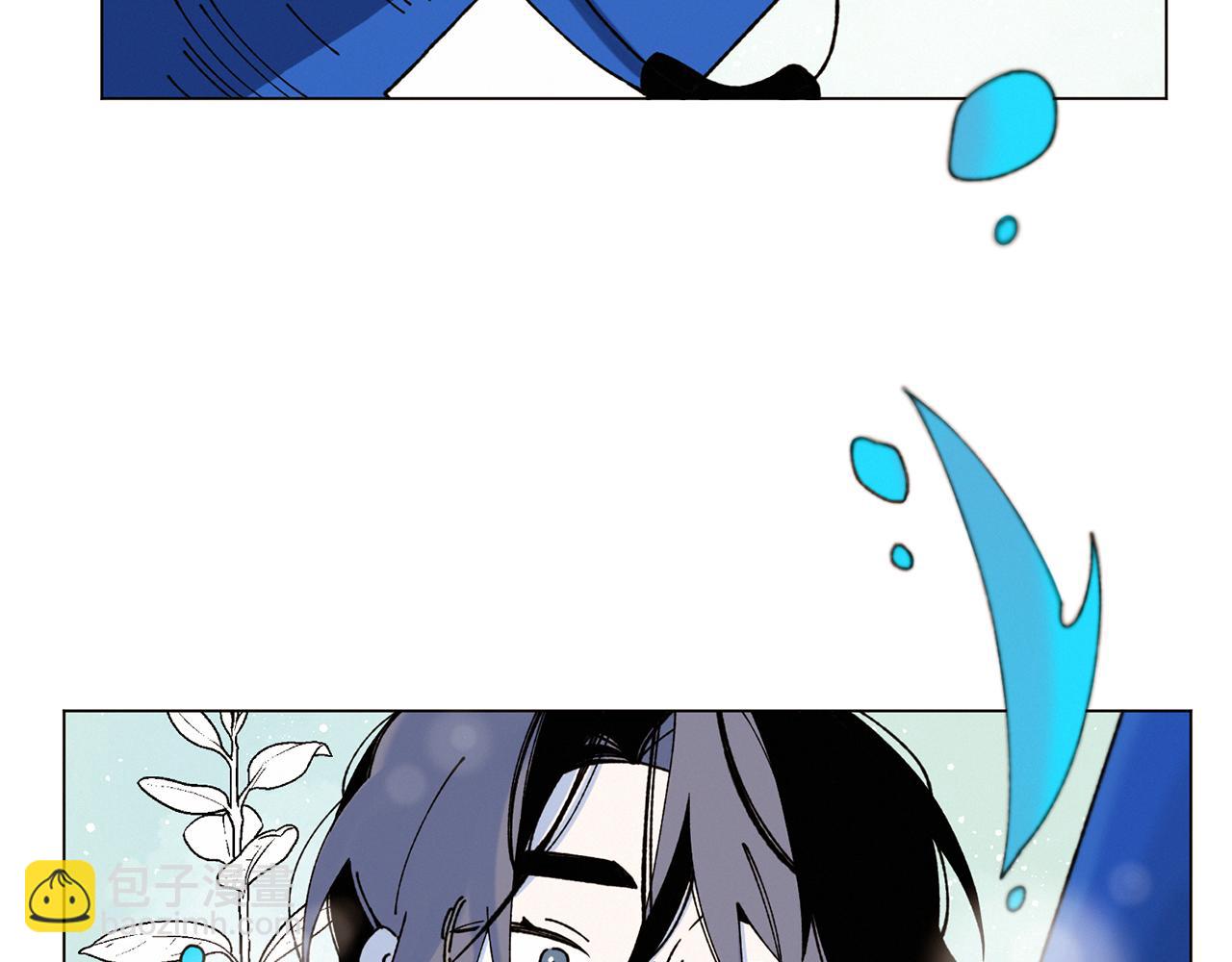 Merry Memory - 第74話 兩年後(3/3) - 1